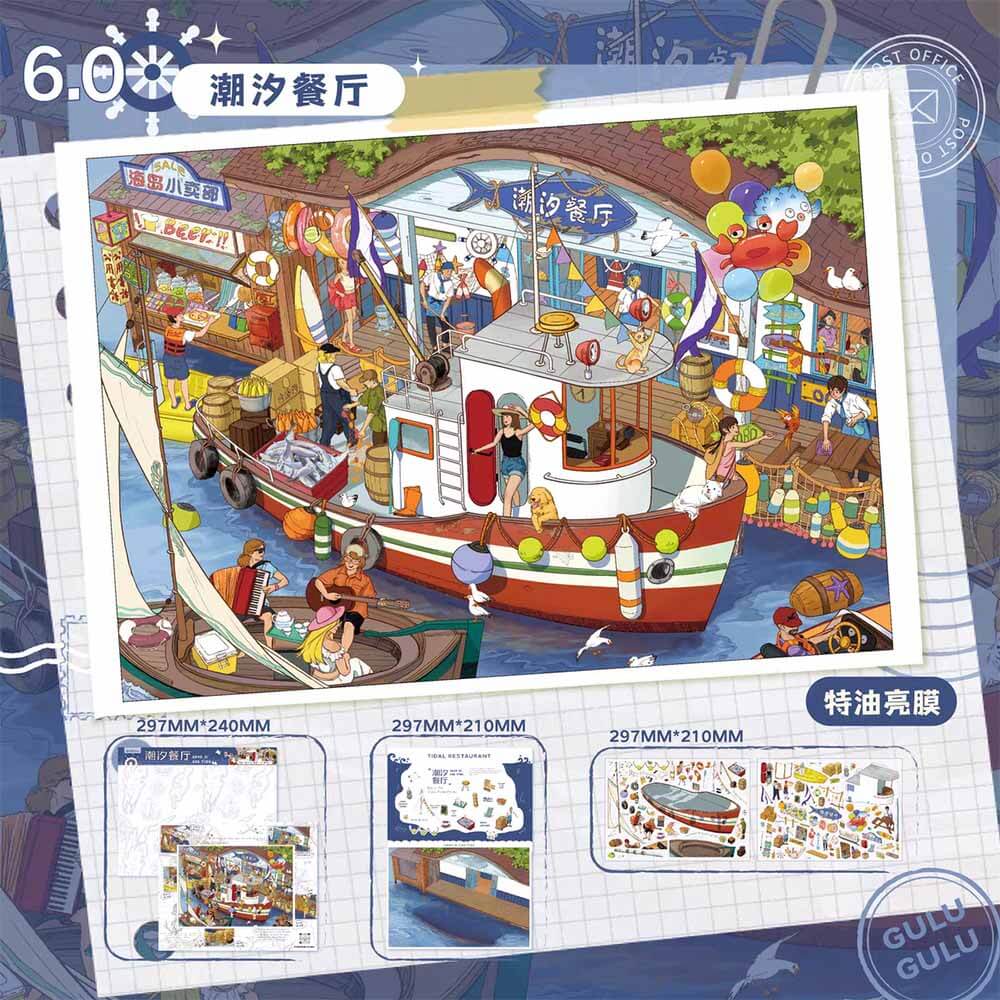 Chrono Town DIY 3D Scenes Sticker 2 Cute Miniature Scenes(L)