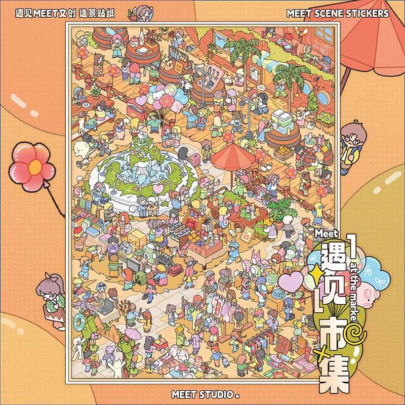 City Buzz DIY 3D Scene Stickers With Guide Lines(L)