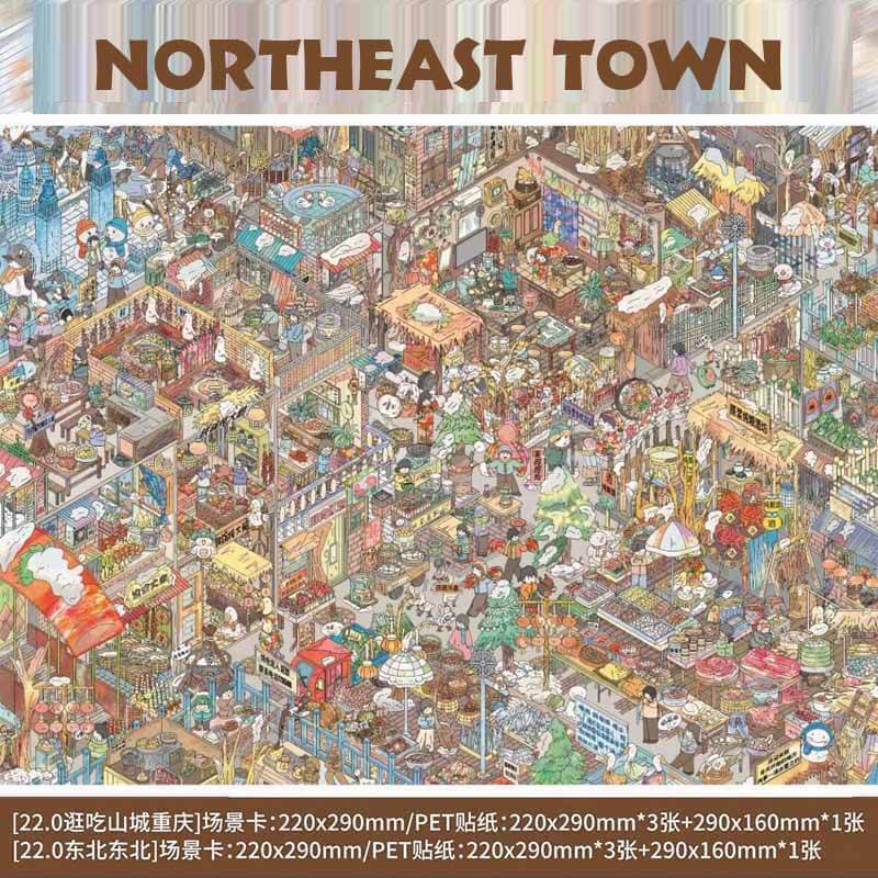 City Flavor DIY 3D Scene Stickers With Guide Lines(L)