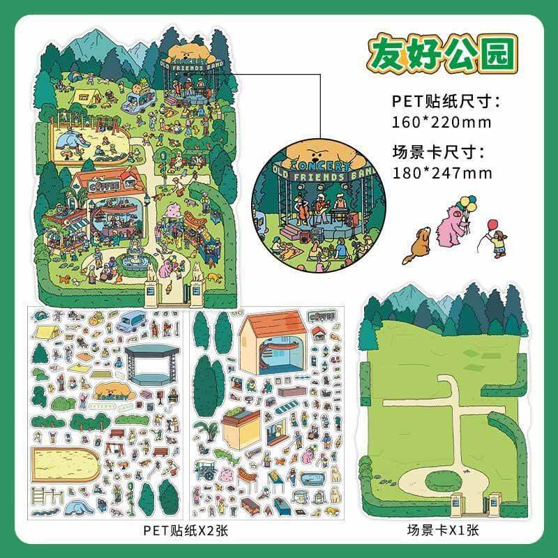 City Emblem DIY 3D Scene Stickers 2 Cute Miniature Scenes(L)