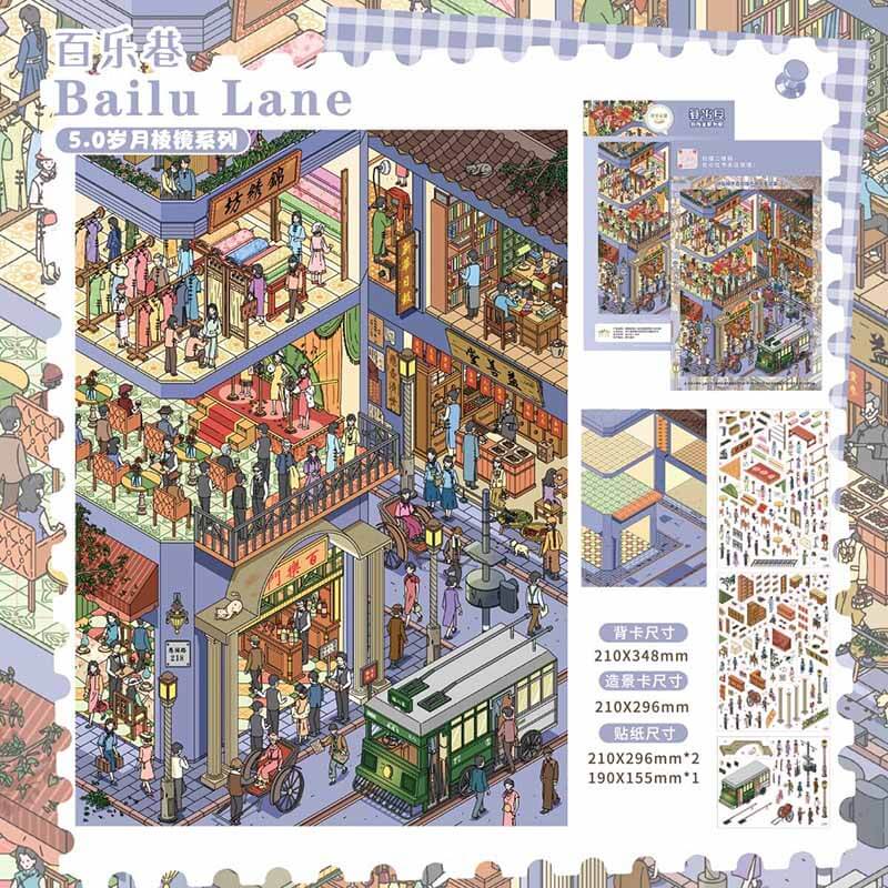 City Mark DIY 3D Scene Stickers 4 Cute  Scenes(L)