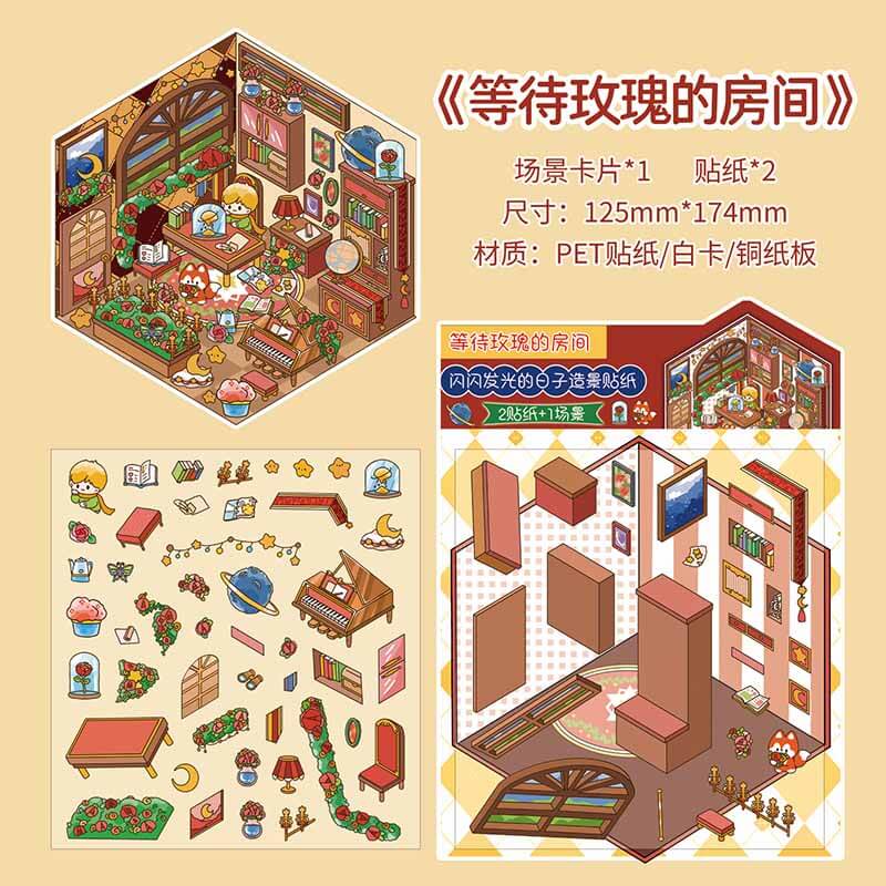 City Mood Rooms DIY 3D Scene Stickers 4 Cute Miniature Scenes(S)