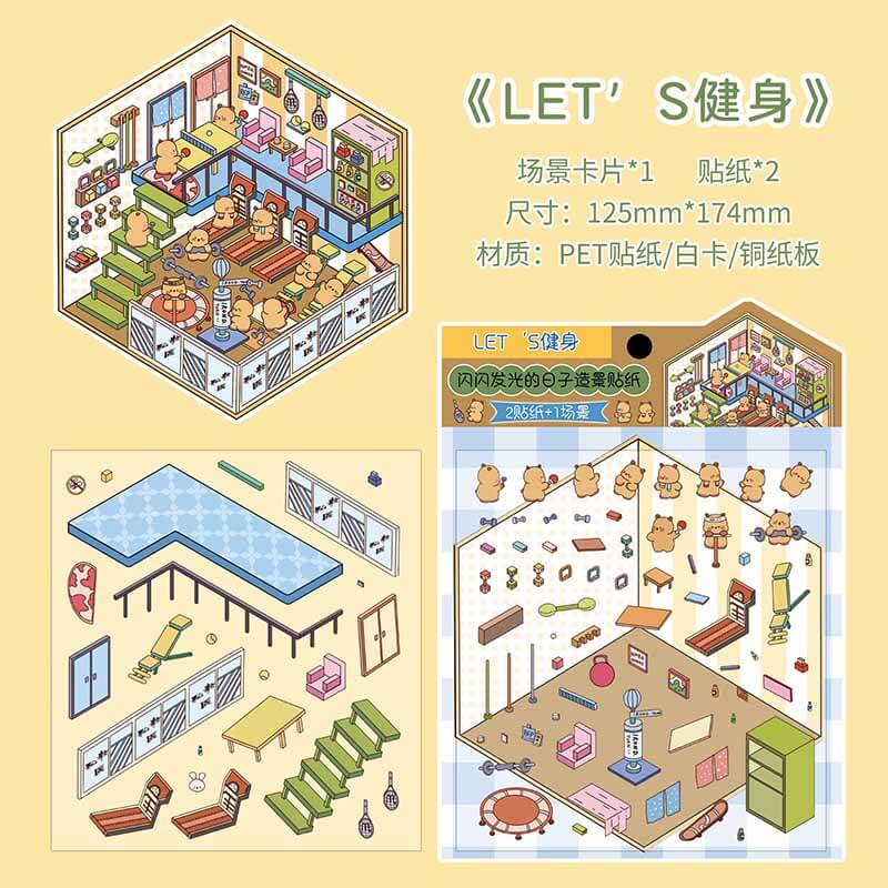 City Mood Rooms DIY 3D Scene Stickers 4 Cute Miniature Scenes(S)