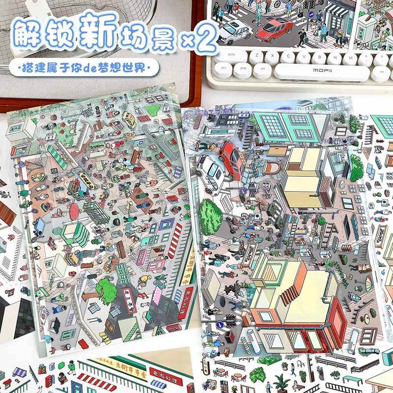 City Street Scene DIY 3D Scene Stickers 2 Cute Miniature Scenes(L)
