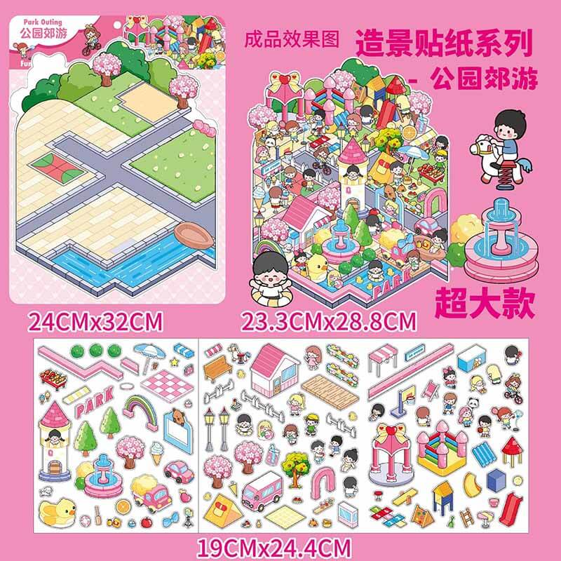 City Vibes DIY 3D Scene Stickers 4 Cute Miniature Scenes(L)