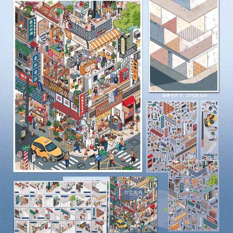 City Vignette DIY 3D Scene Stickers 4 Cute Miniature Scenes(L)