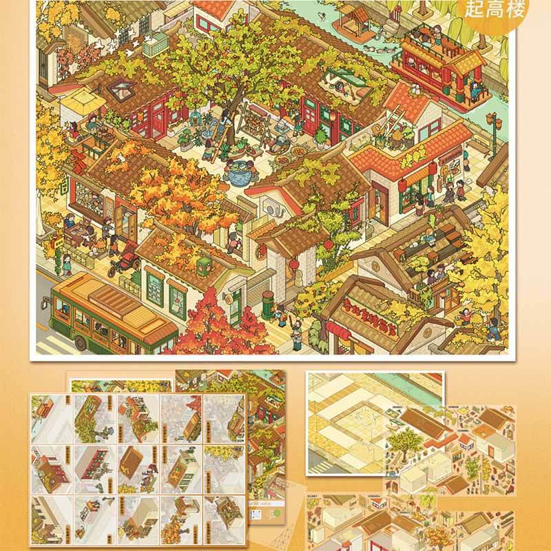 City Vignette DIY 3D Scene Stickers 4 Cute Miniature Scenes(L)