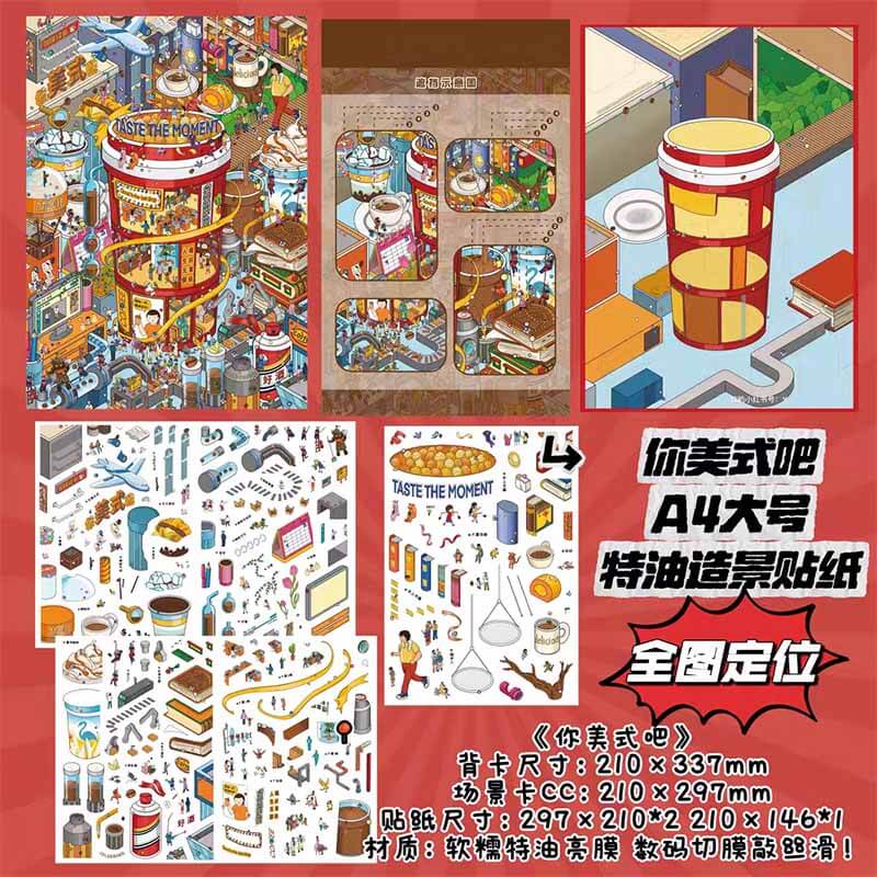 City Wanderer DIY 3D Scene Stickers 5 Cute Miniature Scenes(L)