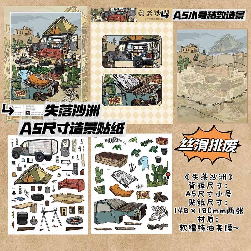 City Wanderer DIY 3D Scene Stickers 5 Cute Miniature Scenes(L)