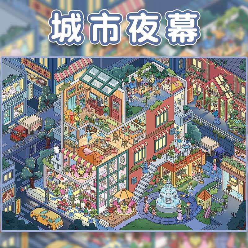 City Wanderer DIY 3D Scene Stickers 5 Cute Miniature Scenes(L)