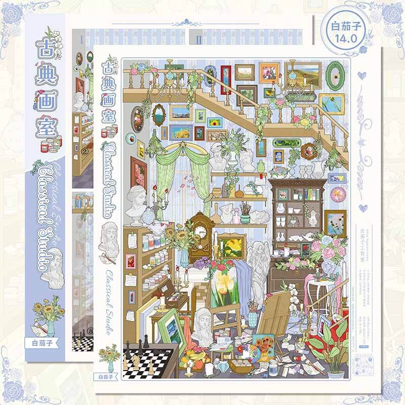 Classical Art DIY 3D Scene Stickers 2 Cute Scenes(L)
