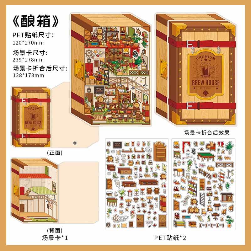 Classical Vault DIY 3D Scene Stickers 4 Cute Miniature Scenes(S)