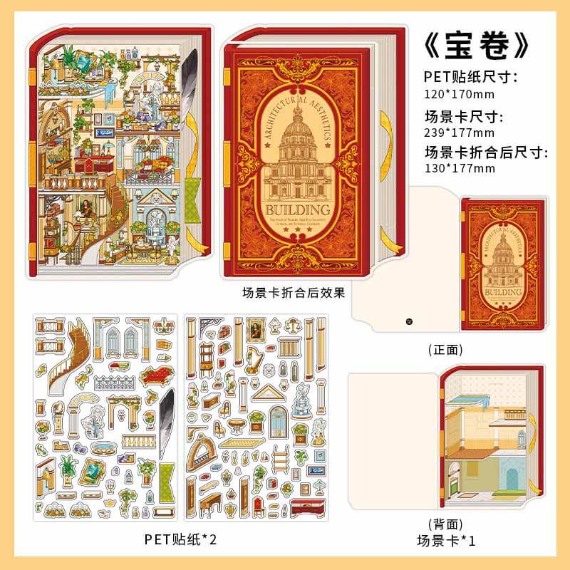 Classical Vault DIY 3D Scene Stickers 4 Cute Miniature Scenes(S)