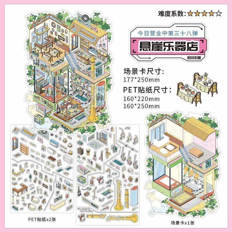 Cliffworks DIY 3D Scene Stickers 4 Cute Miniature Scenes(L)