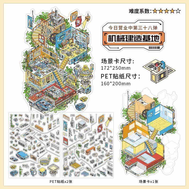 Cliffworks DIY 3D Scene Stickers 4 Cute Miniature Scenes(L)