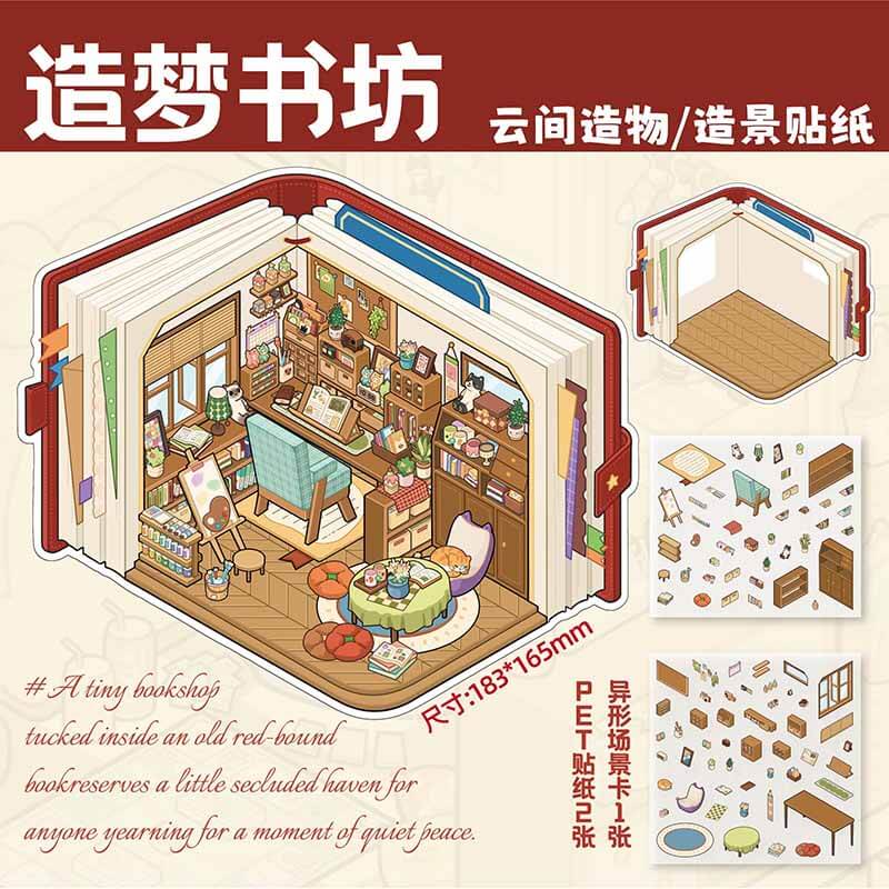 Cloud House DIY 3D Scene Stickers With Guide Lines(M)