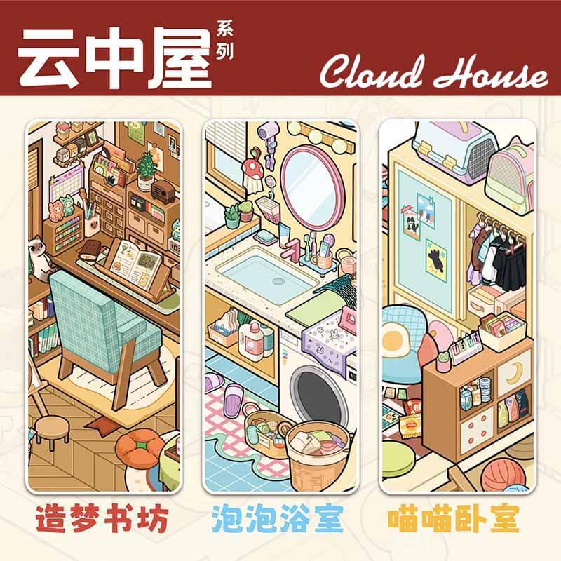 Cloud House DIY 3D Scene Stickers With Guide Lines(M)