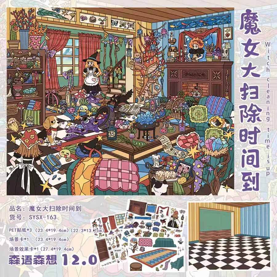 Cloud Reverie DIY 3D Scene Stickers 3 Cute Miniature Scenes(xL)