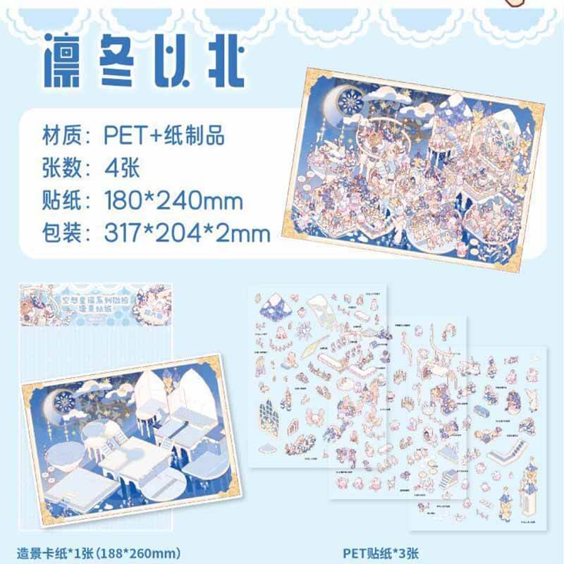 Cloud & Frost Court DIY 3D Scene Stickers 2 Cute Scenes(L)