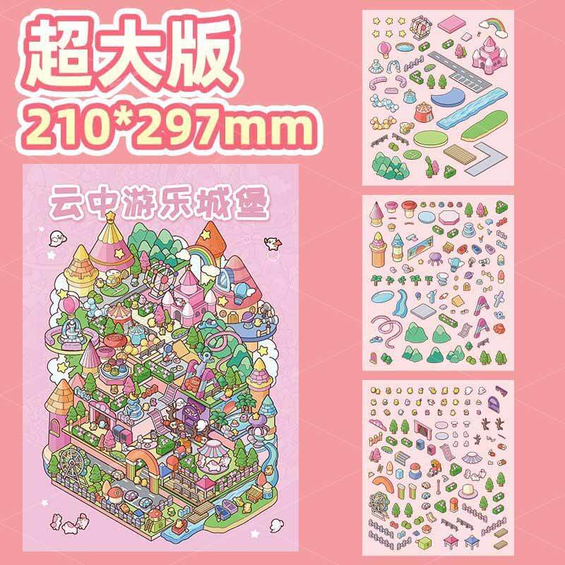 Cloudie Carnival DIY 3D Scene Stickers 2 Cute Miniature Scenes(L)