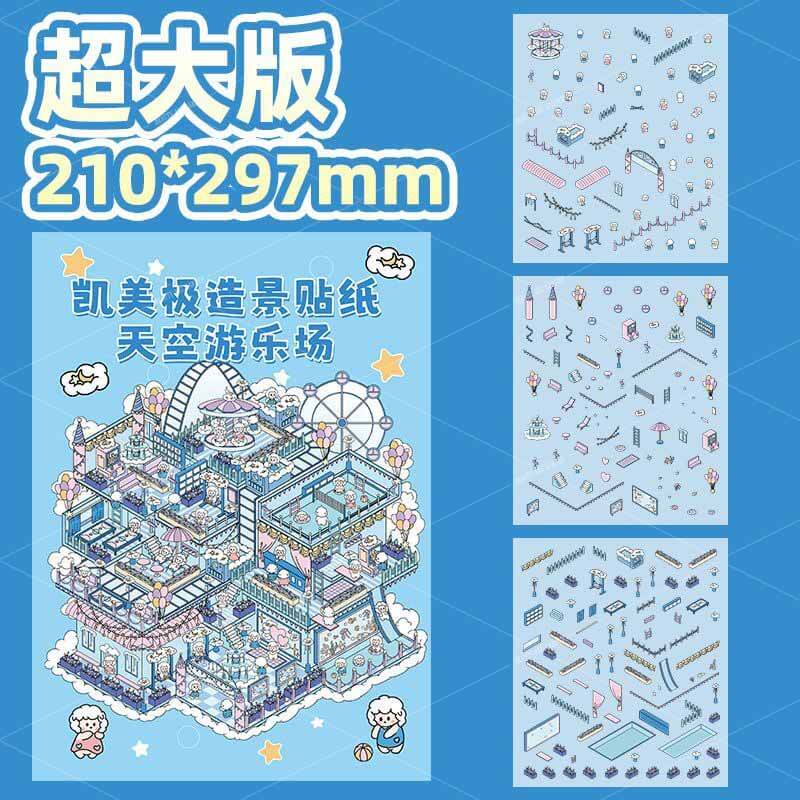 Cloudie Carnival DIY 3D Scene Stickers 2 Cute Miniature Scenes(L)