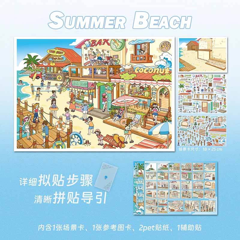 Coastal Memories DIY 3D Scene Stickers 2 Cute  Scenes(L)