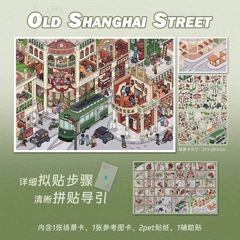 Coastal Memories DIY 3D Scene Stickers 2 Cute  Scenes(L)