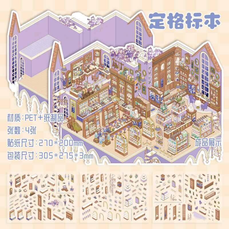 Collection Corner DIY 3D Scene Stickers 2 Cute Scenes(L)