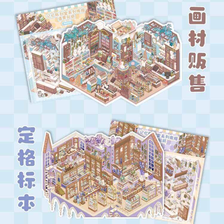 Collection Corner DIY 3D Scene Stickers 2 Cute Scenes(L)