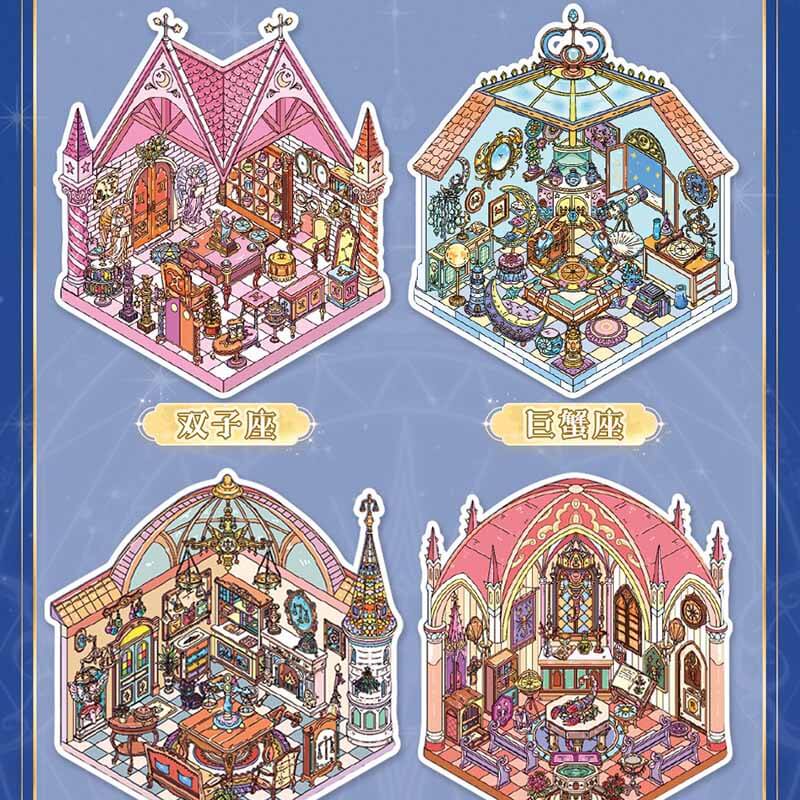Constellation House DIY 3D Scene Stickers With Guide Lines(S)
