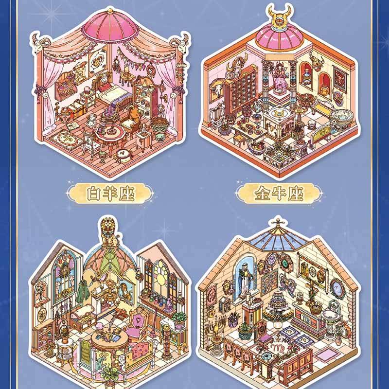 Constellation House DIY 3D Scene Stickers With Guide Lines(S)