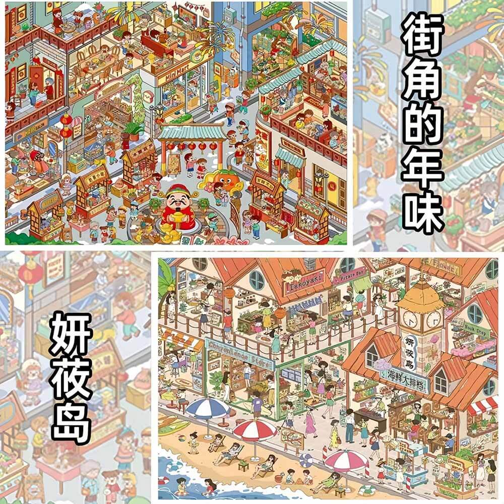 Corner Festivity DIY 3D Scene Stickers 2 Cute Scenes(XL)