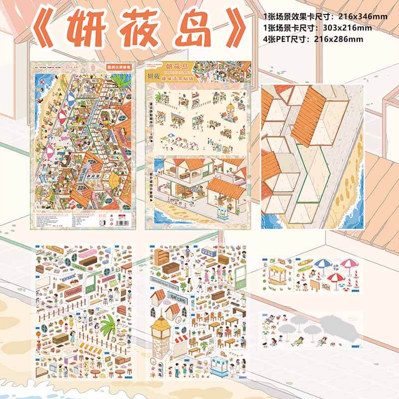 Corner Festivity DIY 3D Scene Stickers 2 Cute Scenes(XL)