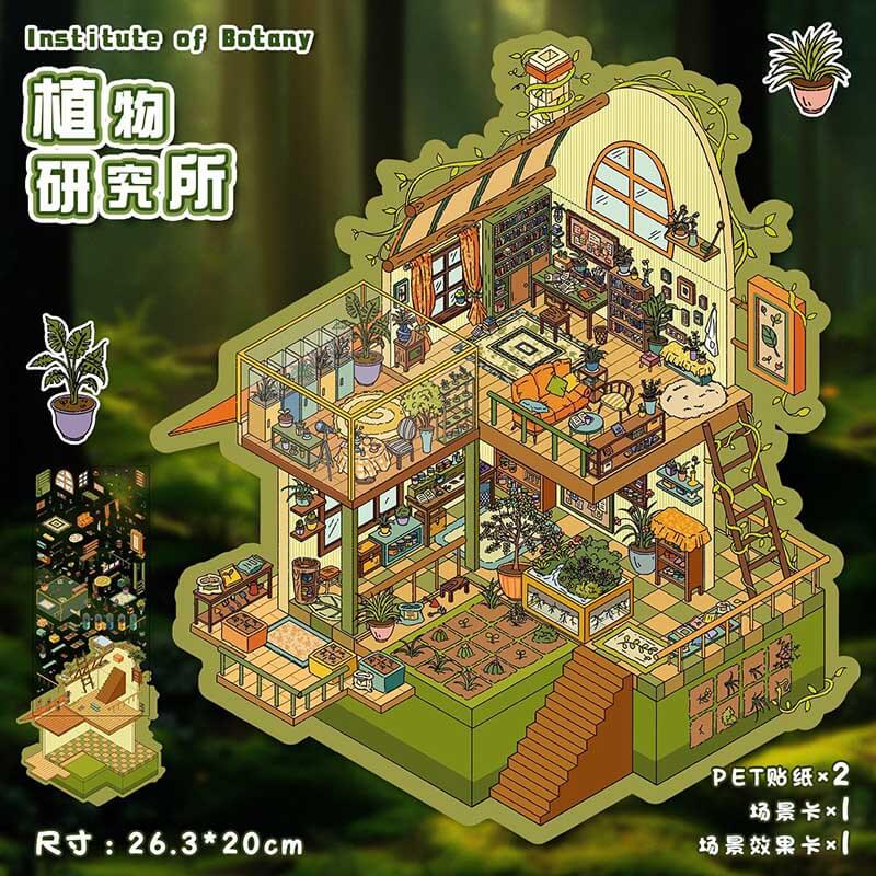 Cosmo Garden Lab DIY 3D Scene Stickers 2 Cute Miniature Scenes(L)