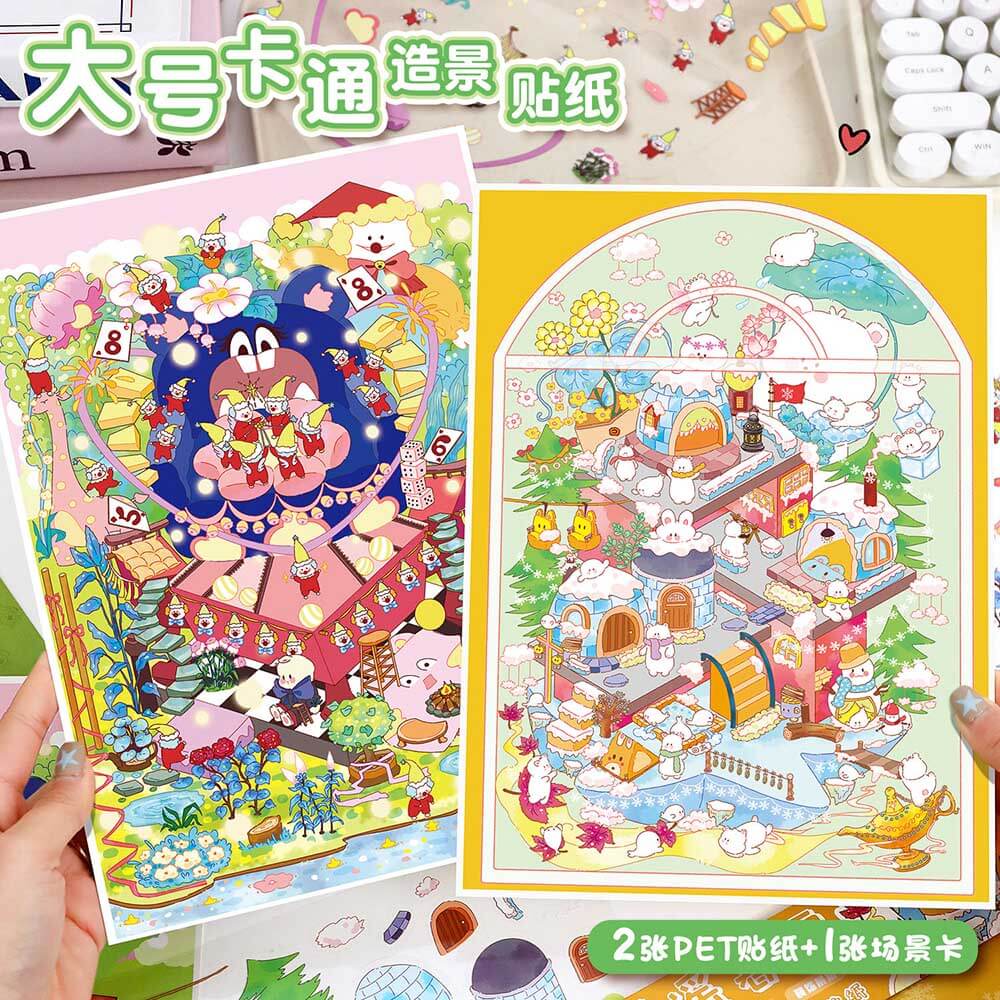 Cosy Dreamscapes DIY 3D Scene Stickers 2 Cute Miniature Scenes(L)