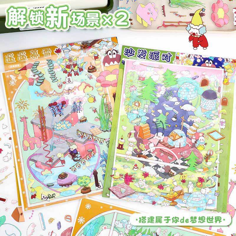 Cosy Dreamscapes DIY 3D Scene Stickers 2 Cute Miniature Scenes(L)