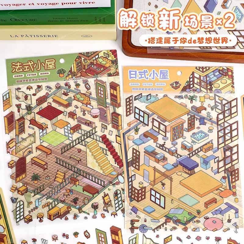 Cottages of Calm DIY 3D Scene Stickers 2 Cute Miniature Scenes(M)
