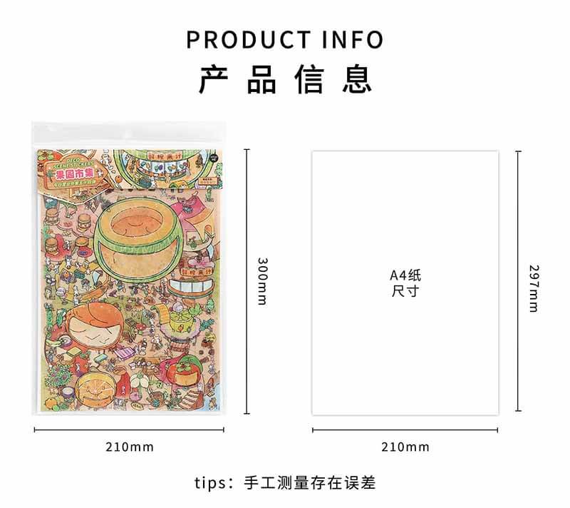Countryside Harvest DIY 3D Scene Stickers 2 Cute  Scenes(xL)