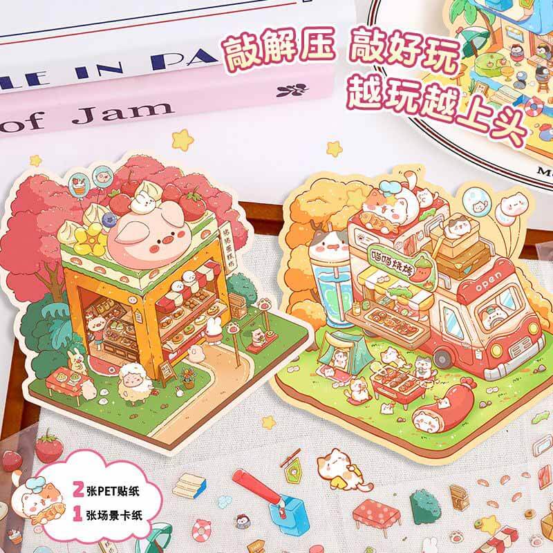 Cozy Animal Town DIY 3D Scene Stickers 4 Cute Miniature Scenes
