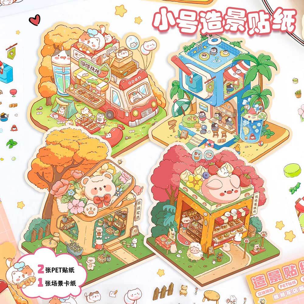 Cozy Animal Town DIY 3D Scene Stickers 4 Cute Miniature Scenes