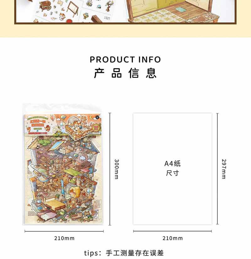 Cozy Boutique DIY 3D Scene Stickers With Guide Lines(L)