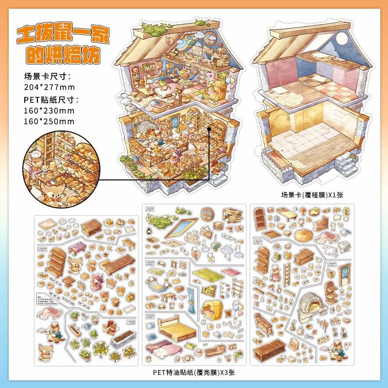 Cozy Boutique DIY 3D Scene Stickers With Guide Lines(L)
