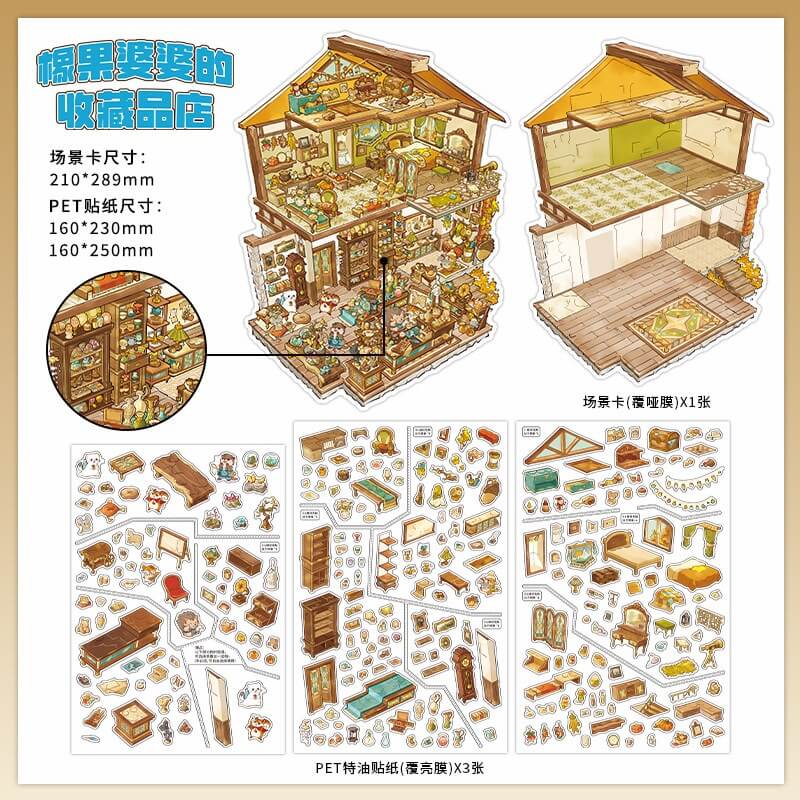 Cozy Boutique DIY 3D Scene Stickers With Guide Lines(L)