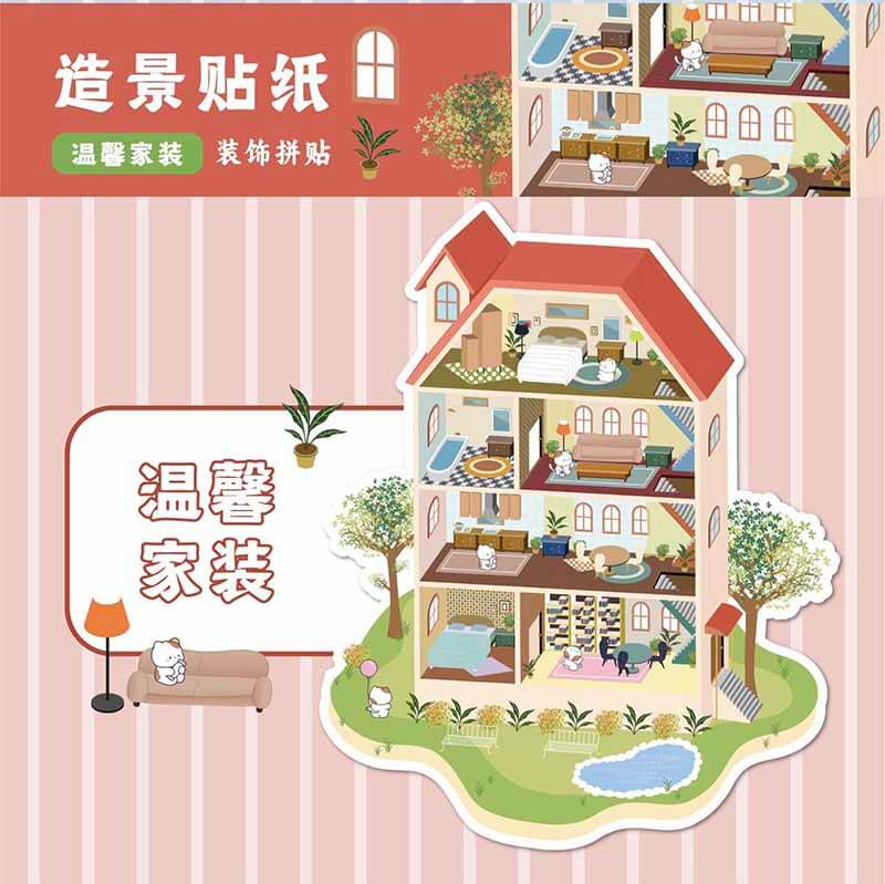 Cozy Carnival DIY 3D Scene Stickers 4 Cute Miniature Scenes(M)