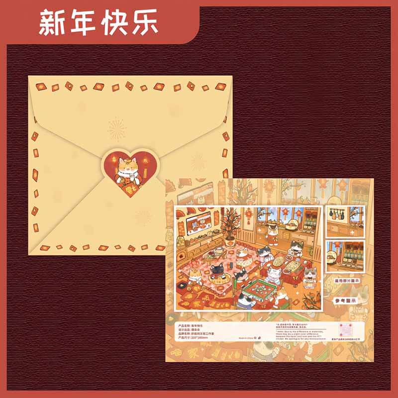 Cozy Cat Chronicles DIY 3D Scene Stickers 5 Cute Miniature Scenes(M)