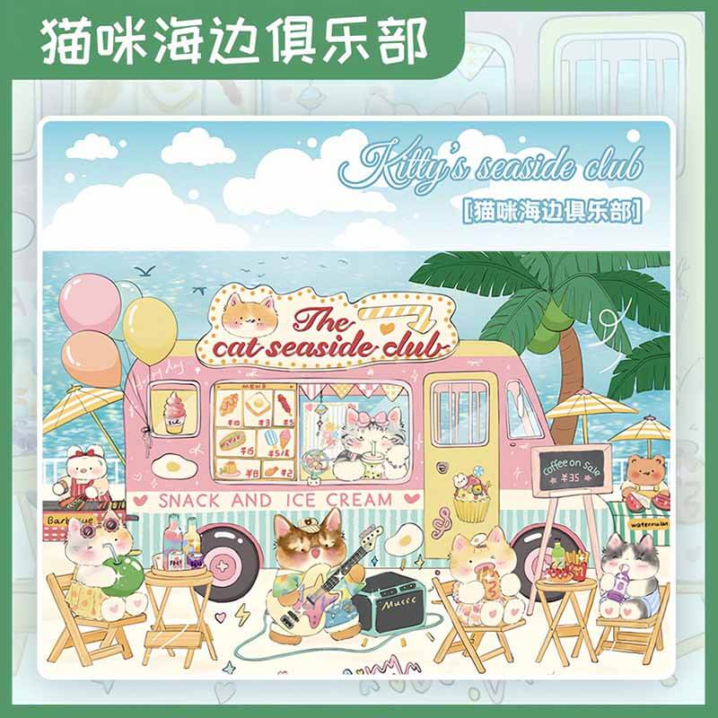 Cozy Cat Chronicles DIY 3D Scene Stickers 5 Cute Miniature Scenes(M)