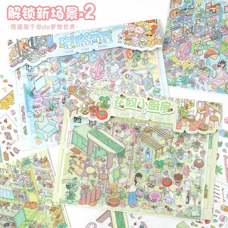 Cozy Day DIY 3D Scene Stickers With Guide Lines(L)