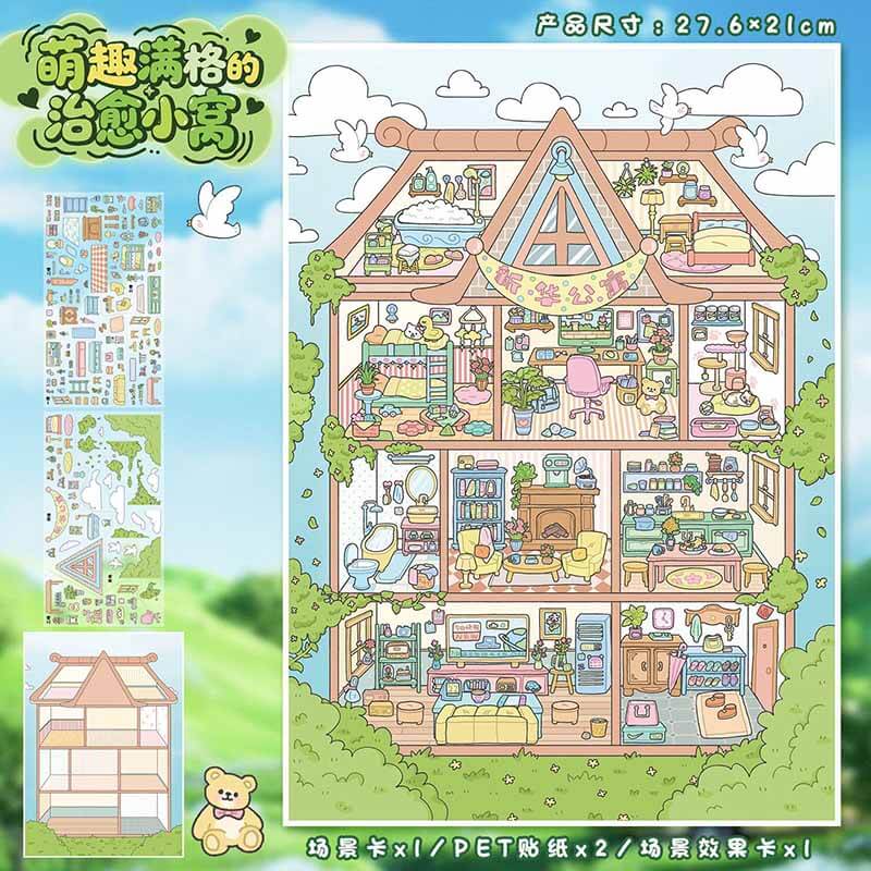 Cozy Dream Nest DIY 3D Scene Stickers 2 Cute Miniature Scenes(L)