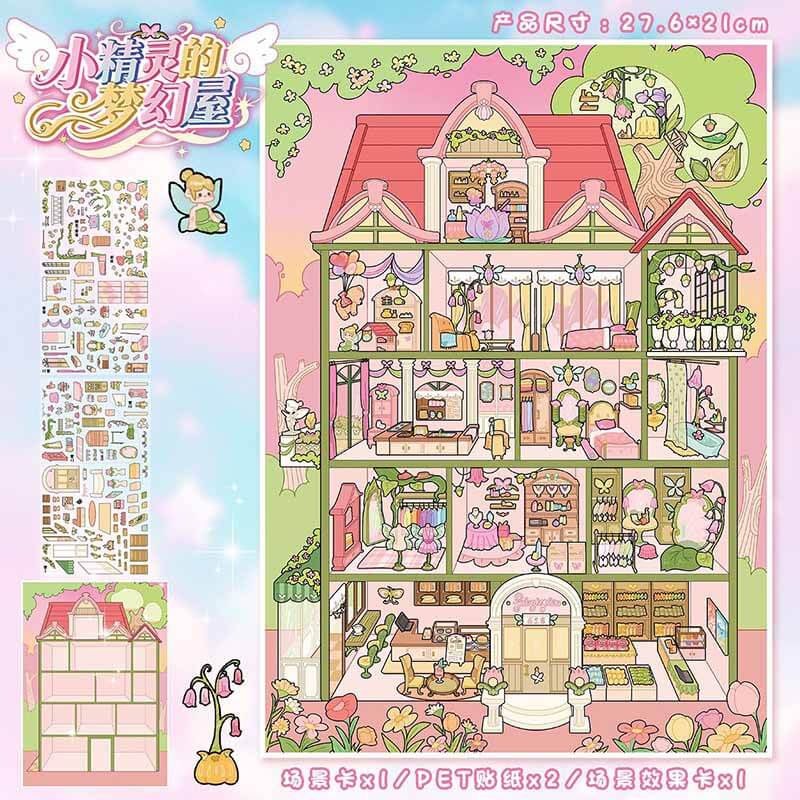 Cozy Dream Nest DIY 3D Scene Stickers 2 Cute Miniature Scenes(L)