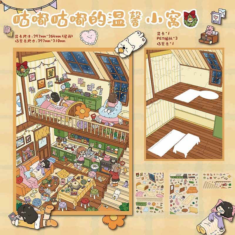 Cozy Fantasy DIY 3D Scene Stickers 2 Cute Miniature Scenes(L)